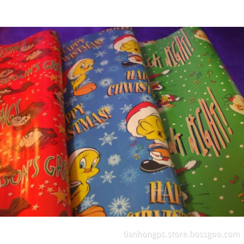 Hm-Gift Wrapping Paper